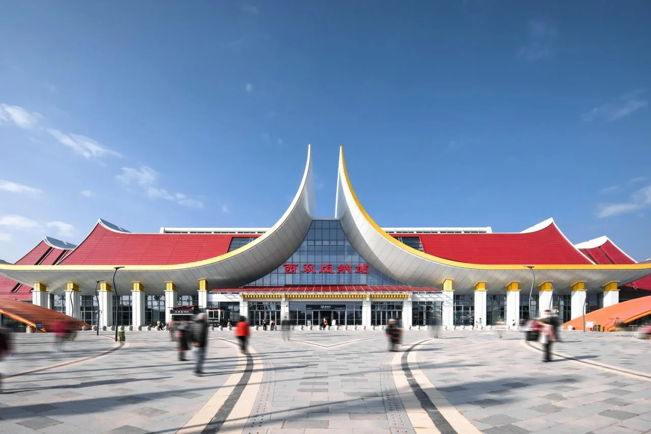 Station Overview/Front View