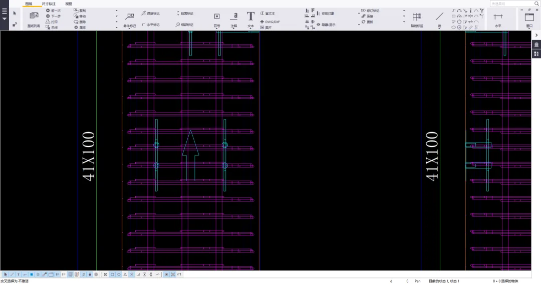 BIM Q&A | Tekla Settings Sharing: Tekla Common Advanced Options Settings