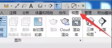 BIM Techniques: How to Use Revit Worksets and Hide Others' Workspaces in the Central Model-BIM WORLD