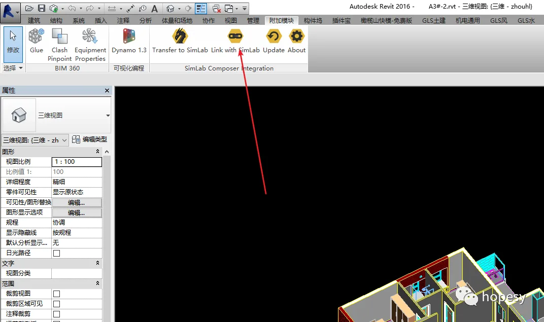 BIM Tips | Revit Model Export 3D PDF Concise Tutorial, You'll Know It at a Glance!