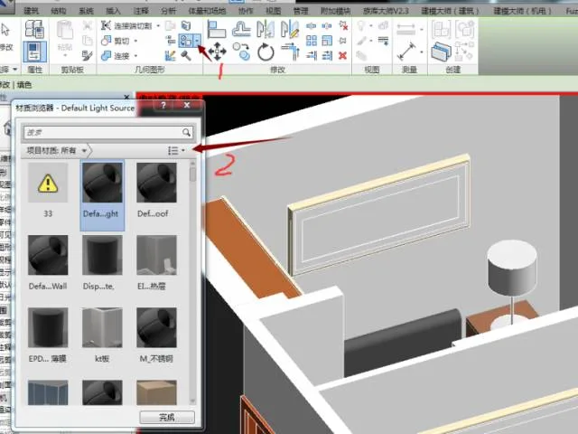 BIM skills | How to change wall materials? How to quickly change wall materials in Revit?