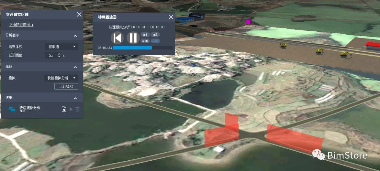 BIM Q&A | What has Infraworks updated? Several important updates about Infraworks 2020 version