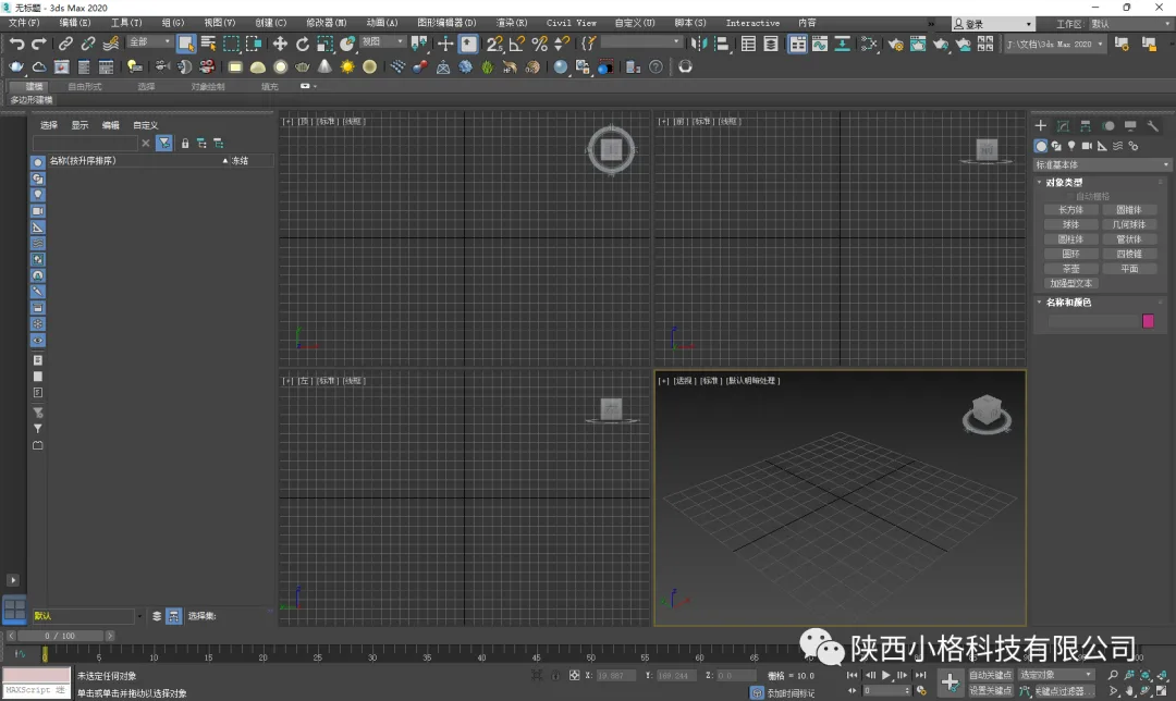 BIM skills | Why do we need to use Revit software for building modeling? After reading it, you will understand