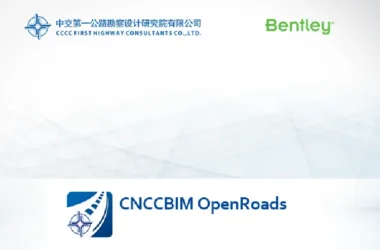 BIM Q&A | Bentley Software Tutorial: Adding Station Number Annotations to Plane Lines According to Chinese Standards-BIM WORLD