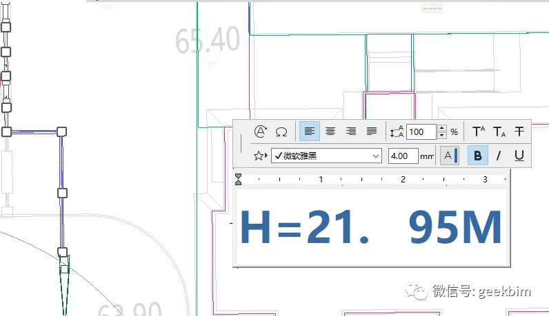 BIM Q&A | ArchiCAD Tips: Methods for Activating ArchiCAD Text Editing