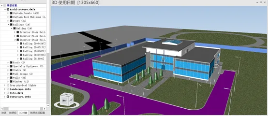 BIM Q&A | What software is Synchro 4D? Introduction to the main functions of Synchro 4D