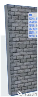 BIM Q&A | ArchiCAD Software Tutorial: How does ArchiCAD create new surface materials?
