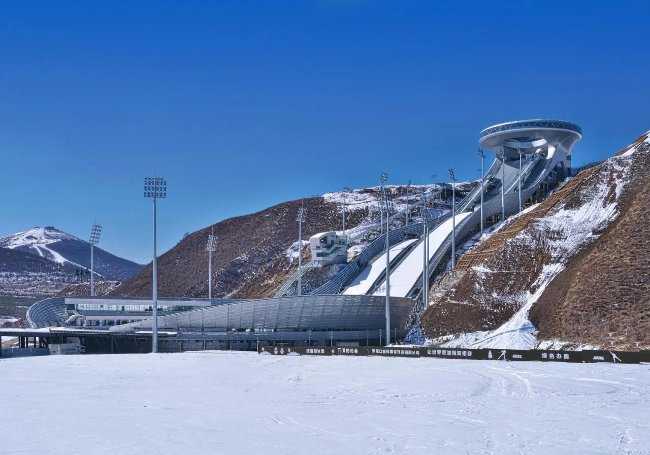 BIM Architecture | National Ski Jumping Center/THAD Tsinghua University Architectural Design and Research Institute