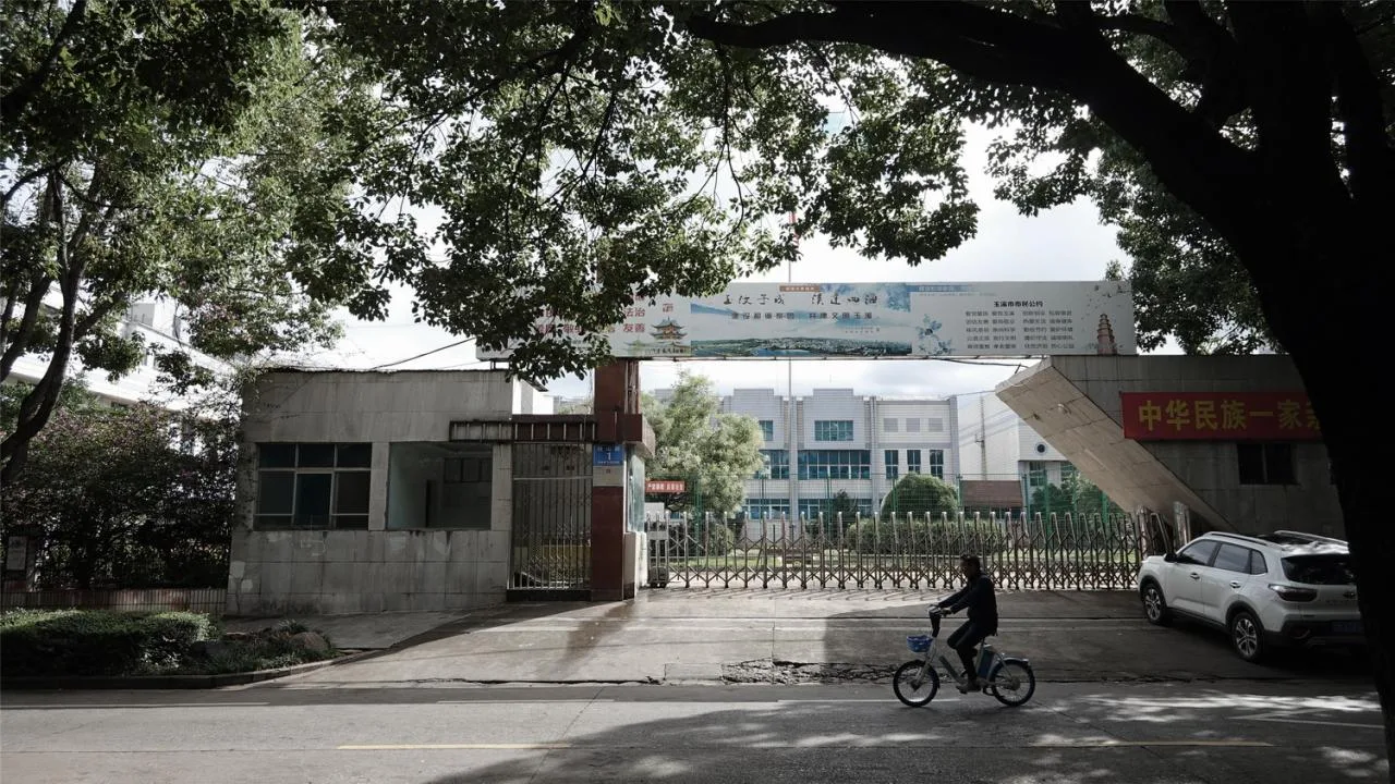 BIM Architecture | Guishan Garden Renewal of Yuxi No.1 Kindergarten Education Group in Yunnan Province/Shanghai Sixu Architectural Planning and Design