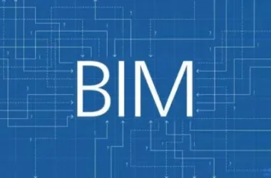 Haining City to Launch Implementation Guidelines for Boosting High-Quality Growth in Prefabricated Construction-BIM WORLD