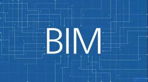 BIM Policy | Vigorously developing prefabricated construction, Haining City plans to issue implementation opinions to promote high-quality development of the construction industry