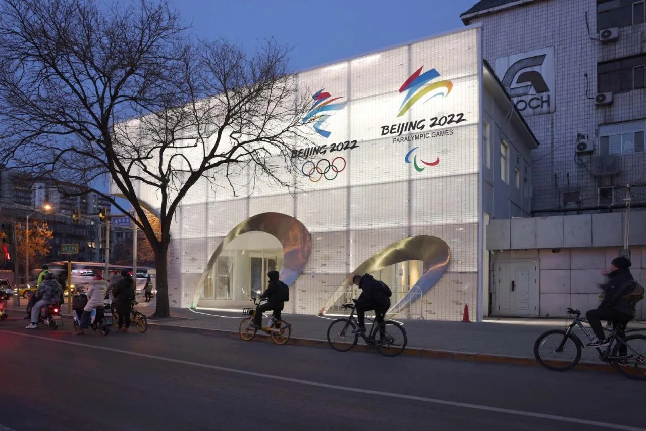 BIM Architecture | Ice Crystal Box, Asian Games Village Street Office Renovation/China Academy of Architectural Design and Research