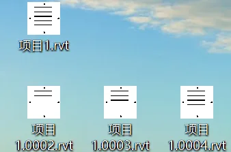 How are Revit backup files generated using BIM techniques? How to set the number of Revit backup files?
