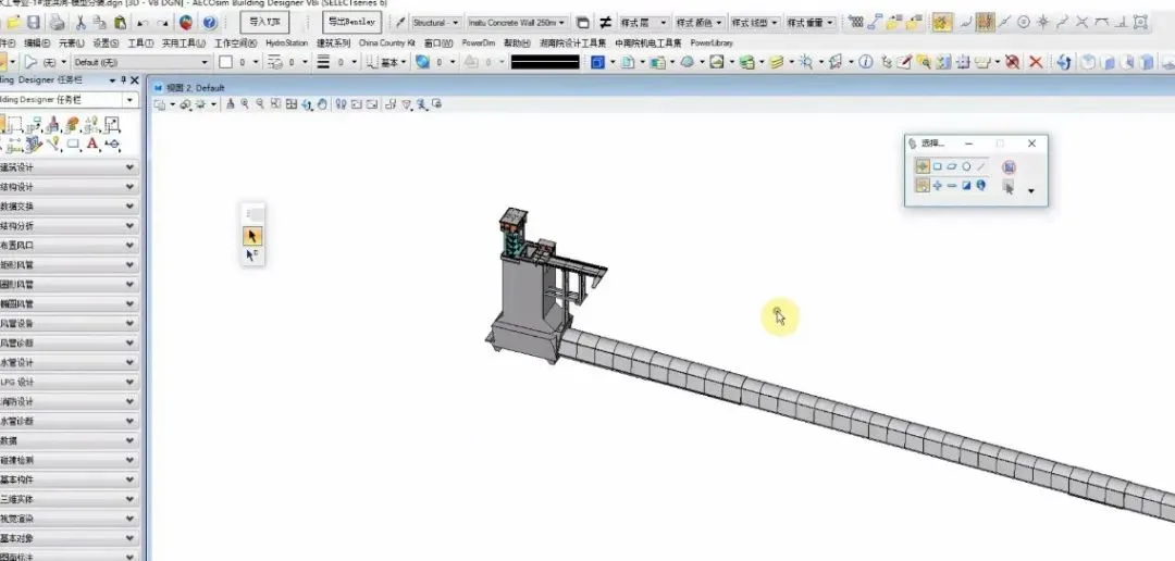 BIM Q&A | BIM Case Study: Report on BIM Technology Application in the Centian River Water Conservancy Hub Project