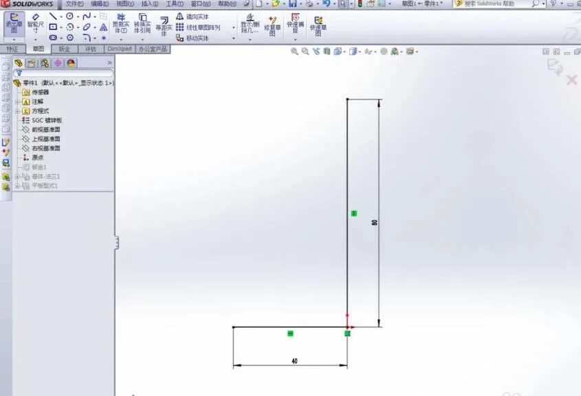 BIM Q&A | SolidWorks Tutorial: How SolidWorks Sheet Metal Automatically Generate Unfold Dimensions