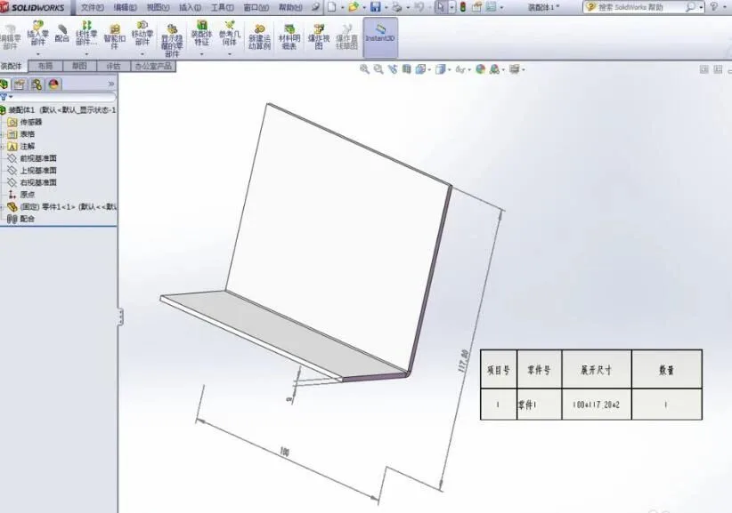 BIM Q&A | SolidWorks Tutorial: How SolidWorks Sheet Metal Automatically Generate Unfold Dimensions