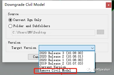 BIM Q&A | OpenRoads Designer Tutorial: Exporting as an Object Without Civil Attributes