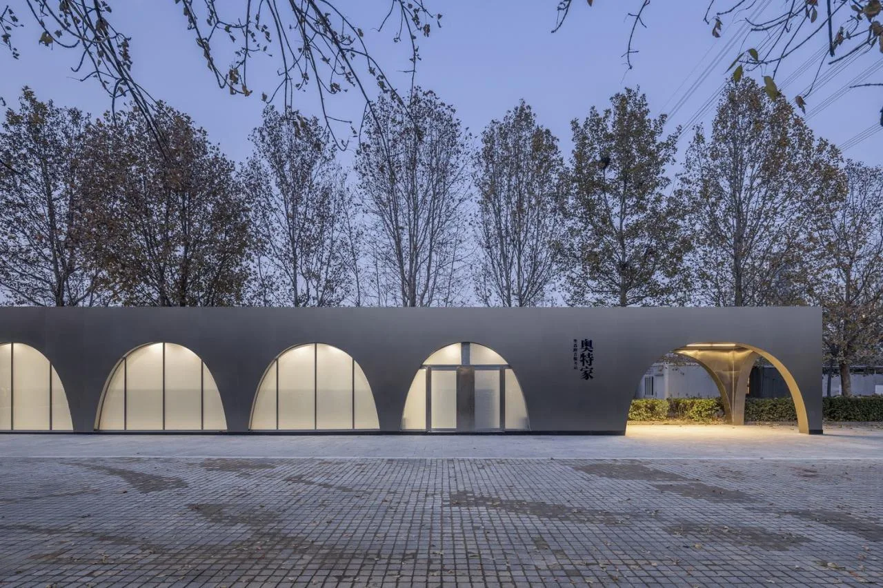 BIM Architecture | Beijing Olympic Forest Park Runner Service Station/TEMP Architectural Design Studio