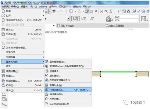 BIM Q&A | How do ArchiCAD draw doors and windows? ArchiCAD Irregular Door and Window Creation Tutorial