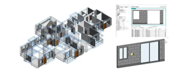 Smart City Application Case - MCC Southern BIM+Smart Construction Site Full Process Practice