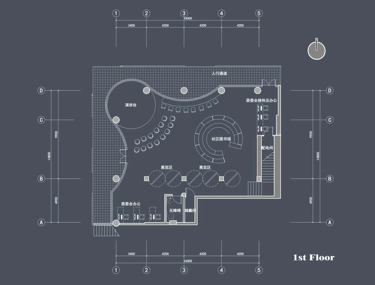 BIM Architecture | Ice Crystal Box, Asian Games Village Street Office Renovation/China Academy of Architectural Design and Research