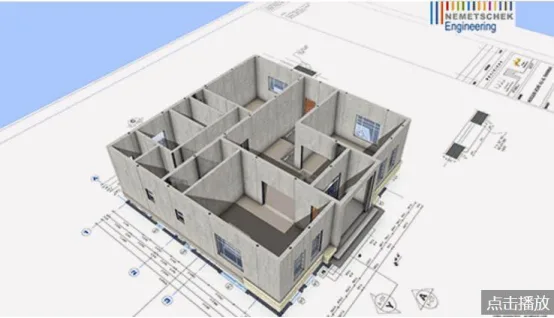 BIM Q&A | Prefabricated BIM Case: BIM Technology Application in a Residential Project in Huinan New Town, Pudong New Area, Shanghai