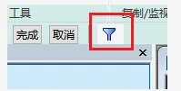 BIM skills | How to quickly extract common parts from project files in Revit? How to quickly extract elevation grid?