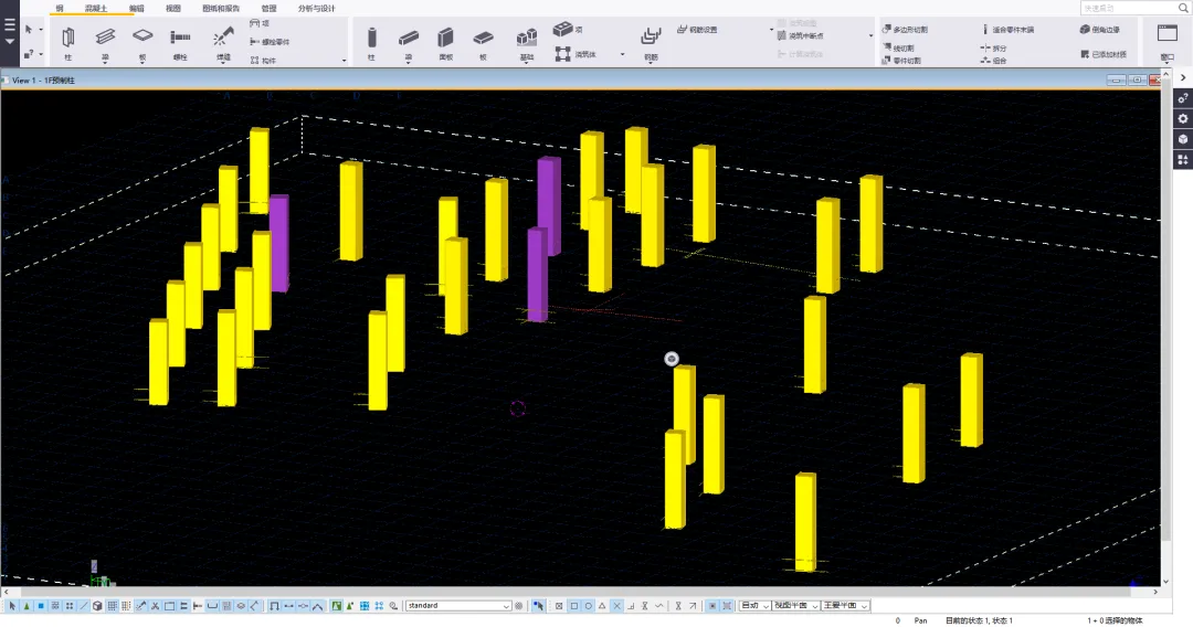 BIM Q&A | Tekla Settings Sharing: Tekla Common Advanced Options Settings