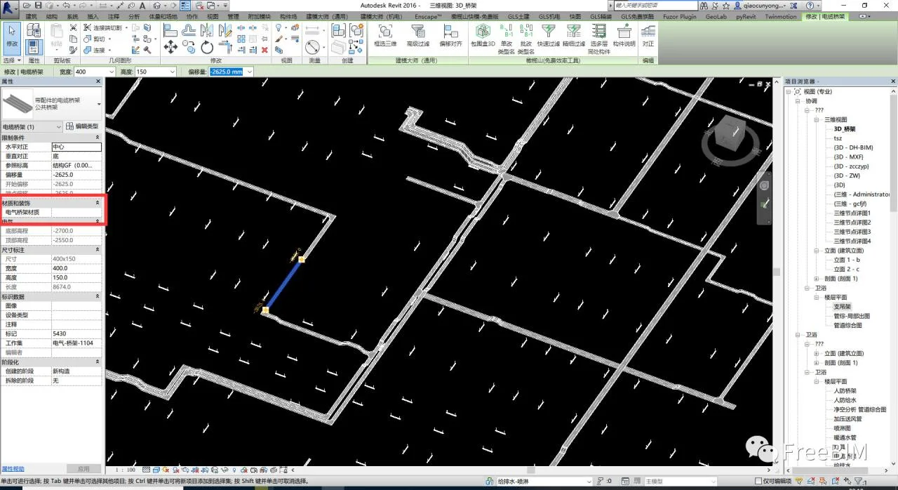 BIM Tips | Revit Tips: How to add materials to cable trays in Revit?