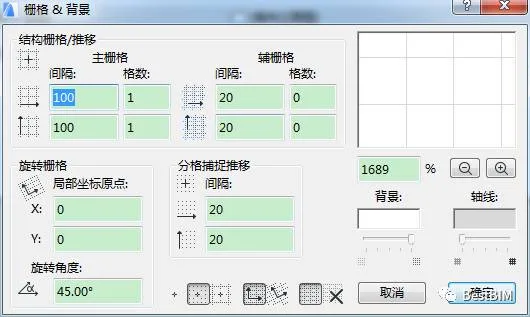 BIM Q&A | ArchiCAD Software Tutorial: Accurate Component Placement