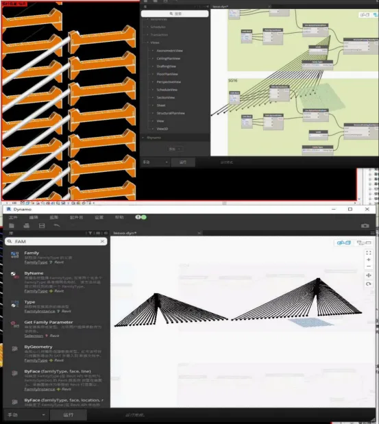 BIM Q&A | Bridge BIM Case: Application of BIM Technology in Lean Construction Management of Wulongjiang Extra Large Bridge
