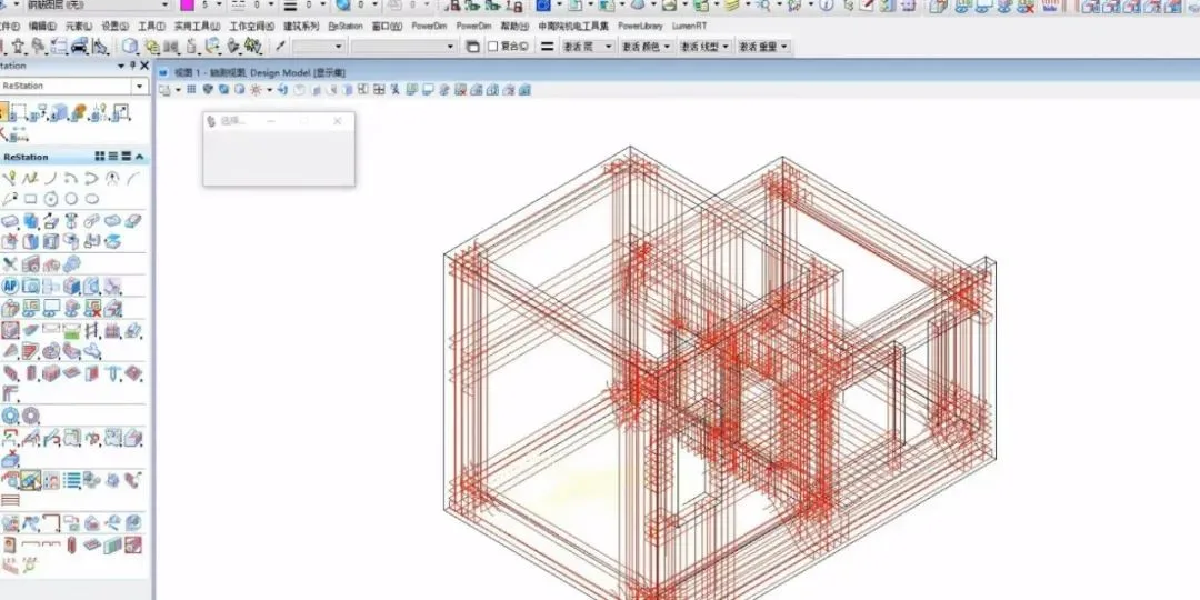 BIM Q&A | BIM Case Study: Report on BIM Technology Application in the Centian River Water Conservancy Hub Project