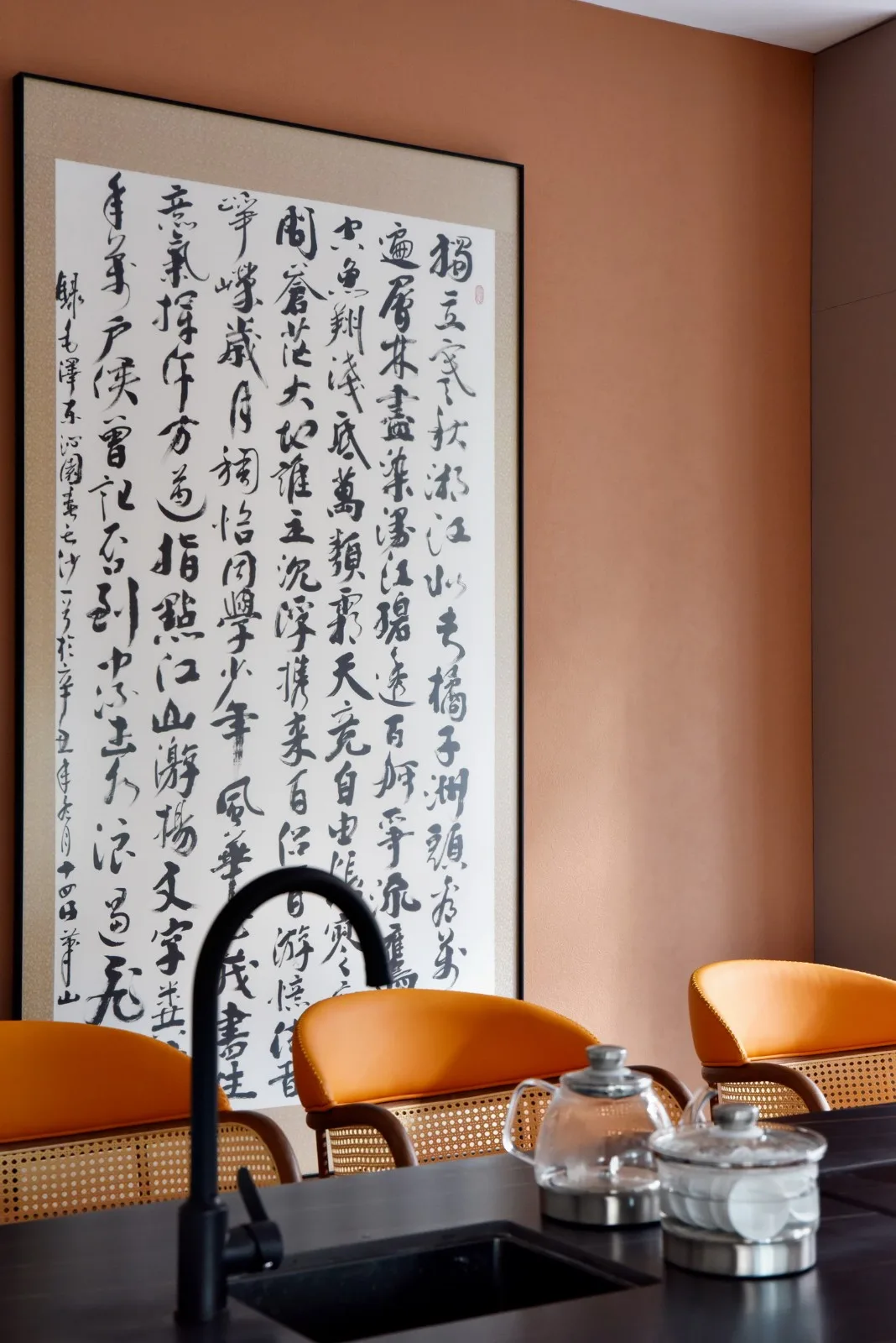 BIM Architecture | Dreaming of Childhood: Changkong Tea Language/Changkong Creation