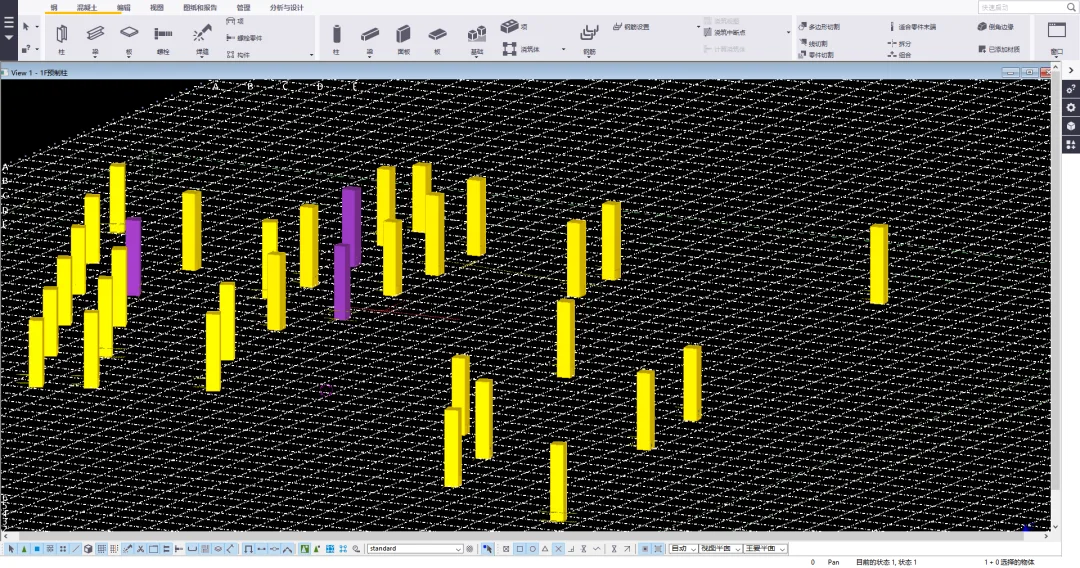 BIM Q&A | Tekla Settings Sharing: Tekla Common Advanced Options Settings