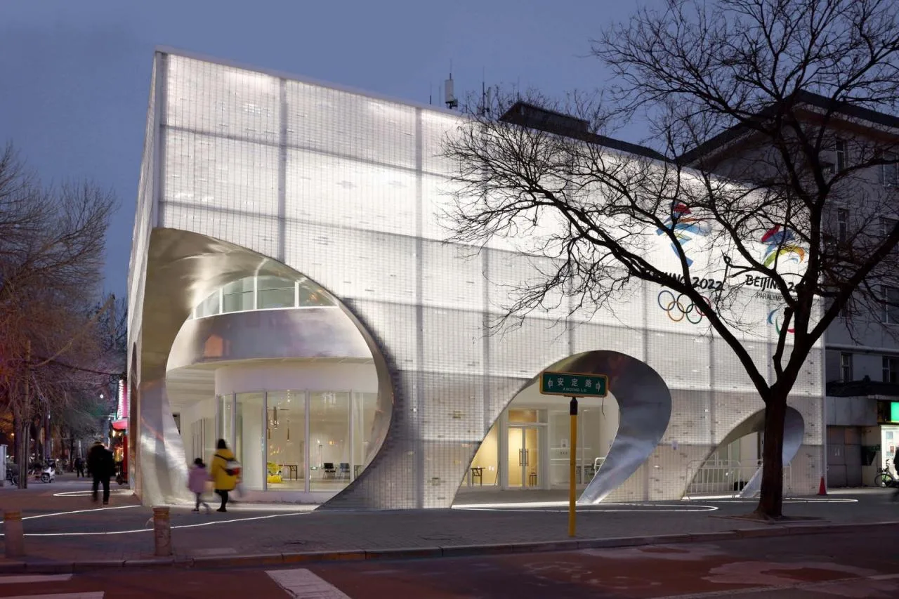 BIM Architecture | Ice Crystal Box, Asian Games Village Street Office Renovation/China Academy of Architectural Design and Research