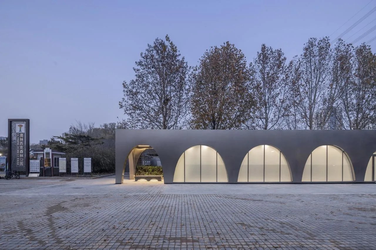 BIM Architecture | Beijing Olympic Forest Park Runner Service Station/TEMP Architectural Design Studio