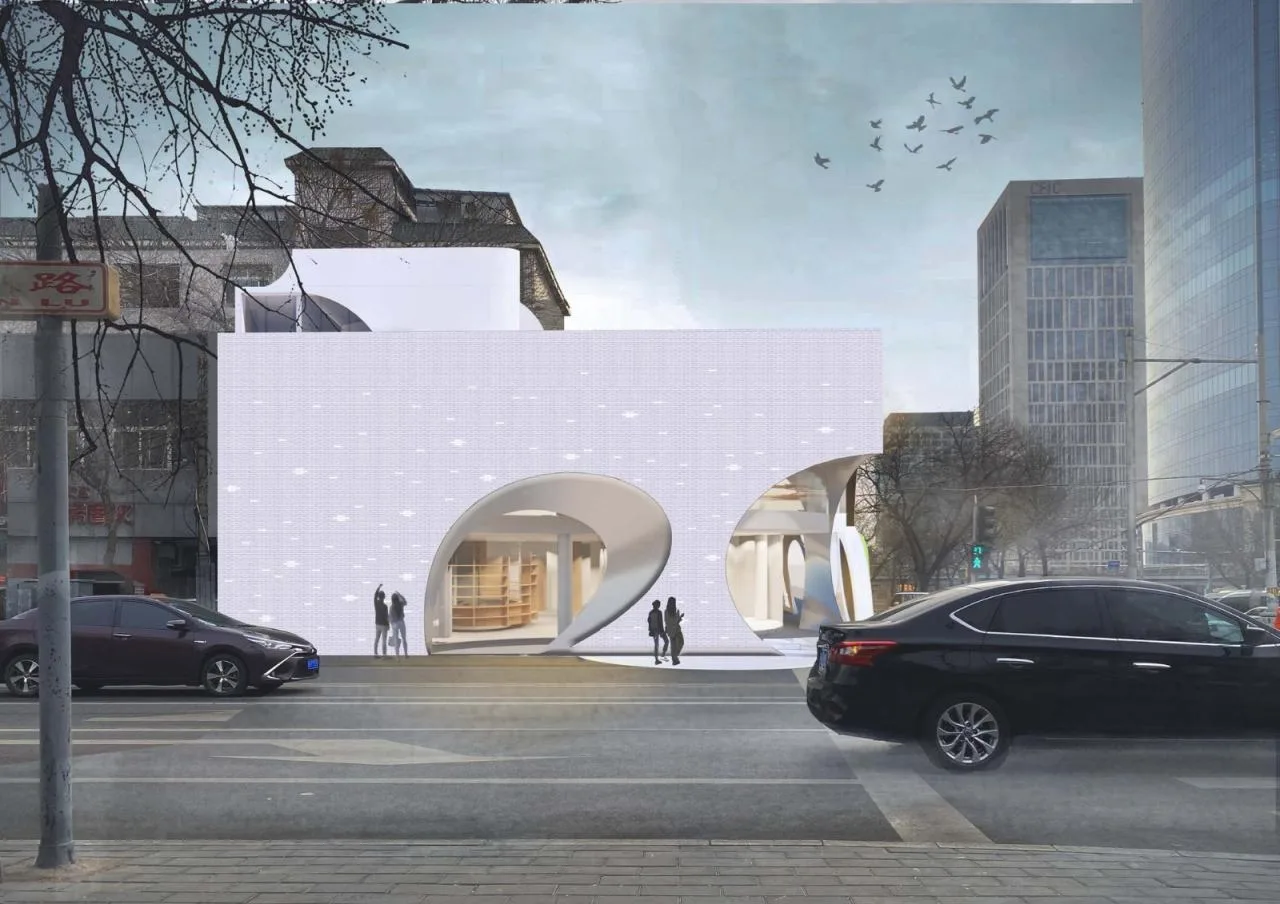 BIM Architecture | Ice Crystal Box, Asian Games Village Street Office Renovation/China Academy of Architectural Design and Research
