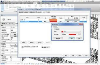 BIM Q&A | BIM Case: How to do BIM collaborative management? Taking the Binjiang Building Project in Zhangjiagang City as an Example (Part 1)
