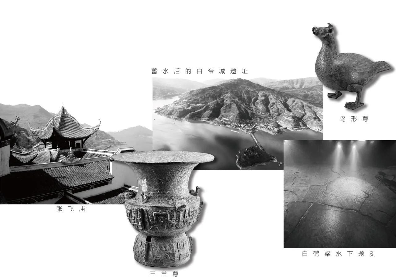 BIM Architecture | Three Gorges Cultural Relics Technology Protection Base, Chongqing/Yuandao Architecture