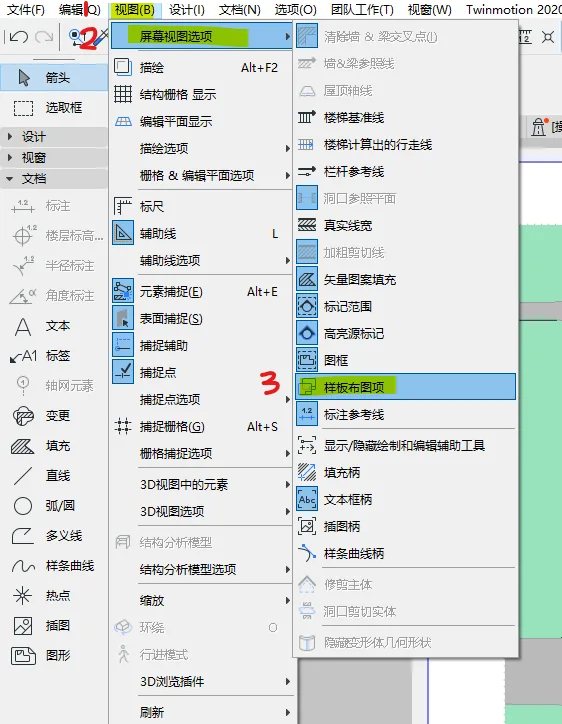 BIM Q&A | ArchiCAD Tip: Template Layout Switch