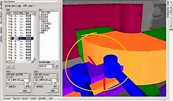BIM Q&A | How does BIM respond to project changes? Application of BIM Technology in Change Control of Shanghai center Building Project