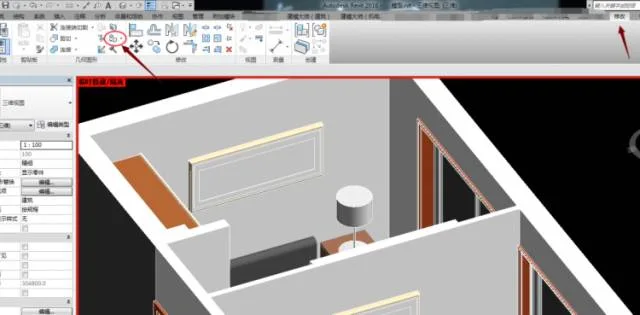 BIM skills | How to change wall materials? How to quickly change wall materials in Revit?