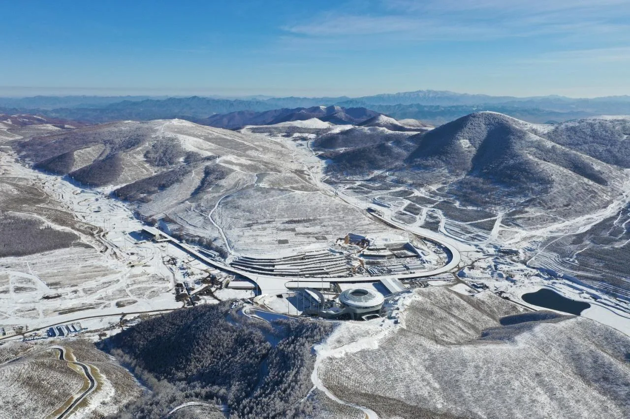 BIM Architecture | National Ski Jumping Center/THAD Tsinghua University Architectural Design and Research Institute
