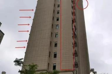 BIM News | Is Severe Leakage Acceptable on the Exterior Walls of Prefabricated Affordable Housing in Shanghai?-BIM WORLD