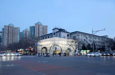 BIM Architecture: Ice Crystal Box Renovation of Asian Games Village Street Office by China Academy of Architectural Design and Research-BIM WORLD