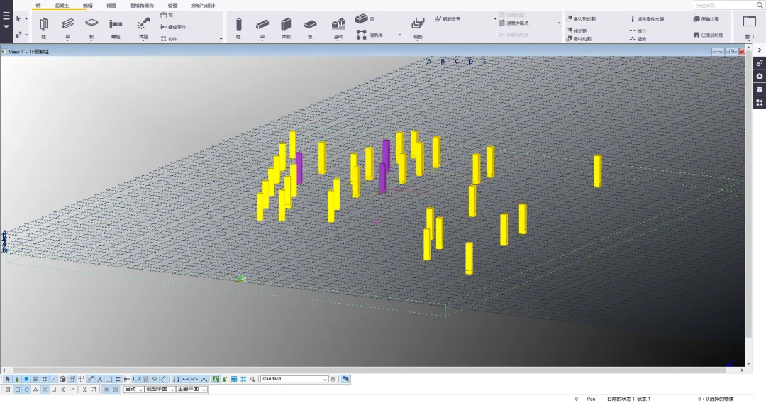 BIM Q&A | Tekla Settings Sharing: Tekla Common Advanced Options Settings