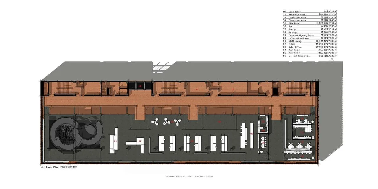 BIM Architecture | Maker Town TIC Art Center/Dongchang Construction - Fourth floor plan