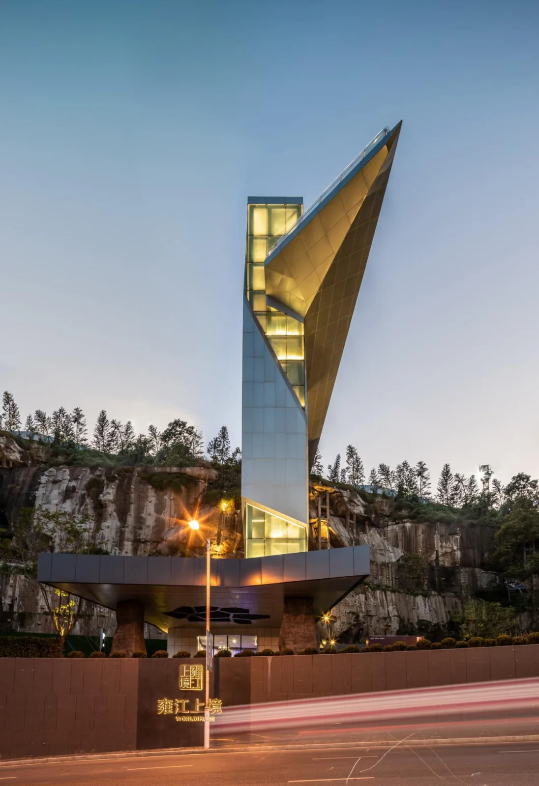 BIM Architecture | Urban Life Experience Hall on Cliff Top - Wanzhou Yongjiang Riverside Exhibition Center/AOE Construction Team