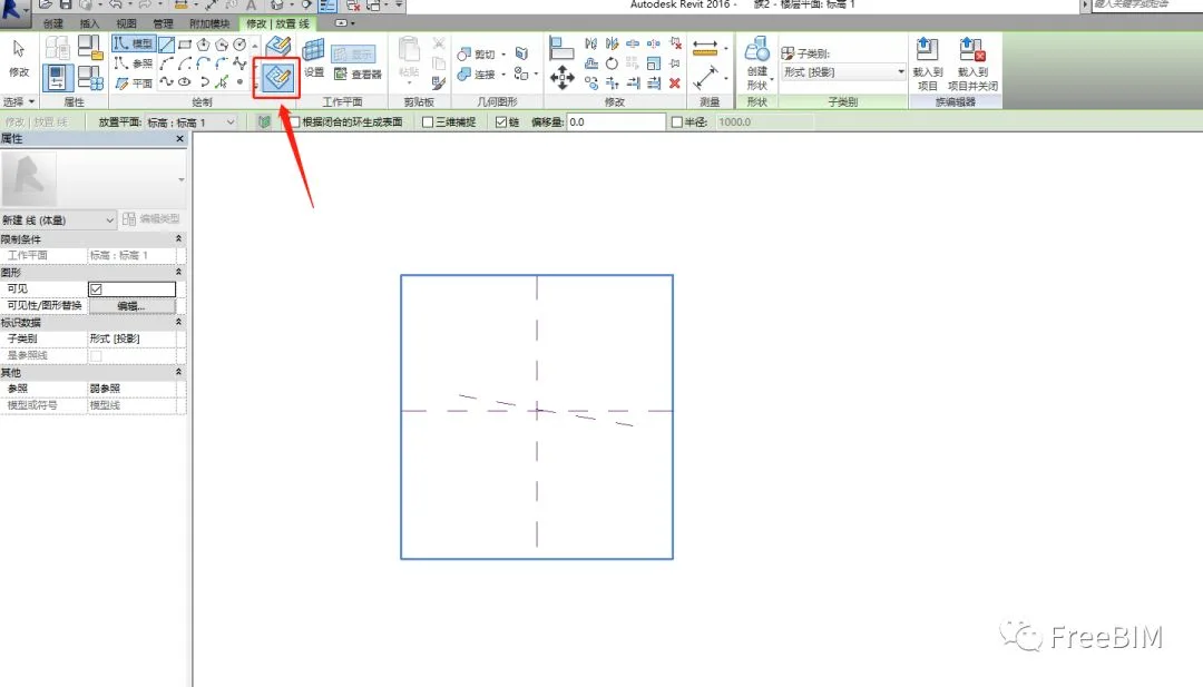 BIM Technique | Revit Technique: Utilizing Mass to Achieve Hollow Shaped Cutting