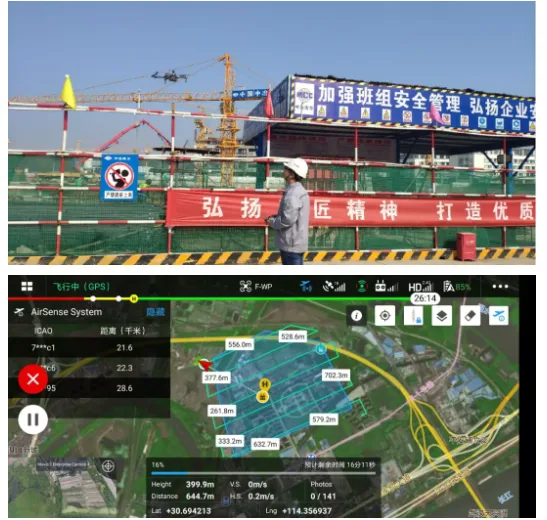 Smart City Application Case - MCC Southern BIM+Smart Construction Site Full Process Practice